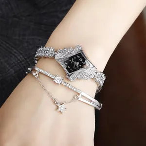 Women's rhinestone rhombic dial watch and star pendant bracelet set in silver