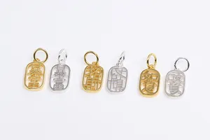 Detailed close-up of S925 silver hollow square pendants with fortune-themed calligraphy