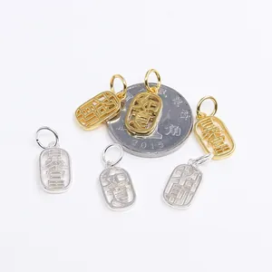 S925 sterling silver rectangular prosperity charms in gold and silver with lucky coin