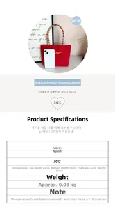 Size comparison of a red nylon handbag with a smartphone showing compact dimensions