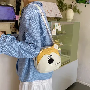 Cute cartoon shiba inu crossbody phone bag for girls with adjustable strap in casual cafe
