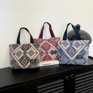 Women Ethnic Canvas Tote Bag Geometric Woven Pattern Handbag Large Capacity Bohemian Shoulder Bag Daily Casual Bag