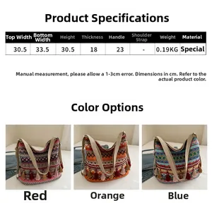 Detailed size chart and multi-color options for the ethnic tassel shoulder bag