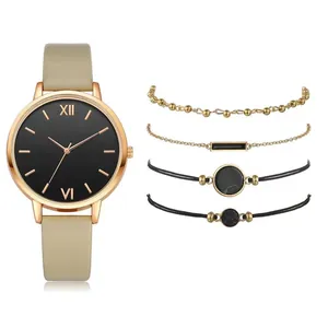 5-piece elegant women quartz watch set with black dial and beige PU leather strap