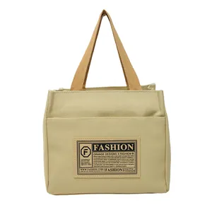 Sac fourre-tout rétro japonais en toile beige avec poignées tissées pour école et travail
