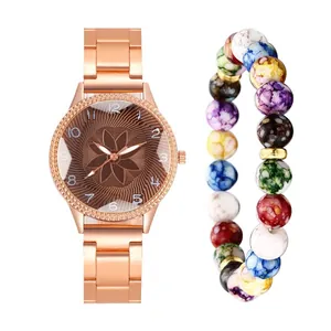 Women's rose gold quartz watch with floral dial and colorful beaded bracelet set