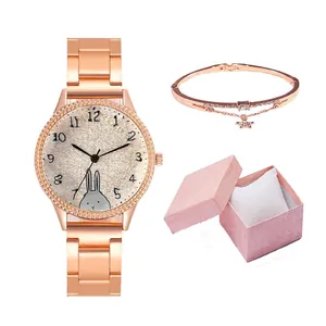 Γυναικείο ρολόι rose gold με σχέδιο κουνέλι, βραχιόλι με στρας και κουτί δώρου