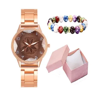 Rose gold watch with floral dial, beaded bracelet, and pink gift box set for women