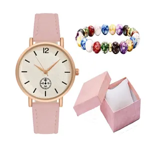 Women Fashion Quartz Watch Set Frosted Faux Leather Strap Minimalist Watch with Colorful Beaded Bracelet and Gift Box for Her