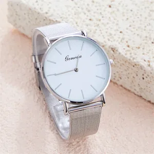 Geneva Women Fashion Mesh Band Watch Minimalist Round Dial Analog Quartz Wristwatch Students Casual Gift Watch
