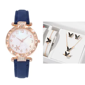 Women's rose gold quartz watch set with starfish dial and black butterfly jewelry set