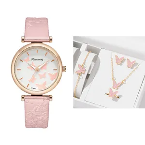 Women Quartz Watch Butterfly Pattern Jewelry Set With Necklace Bracelet Earrings Ring Faux Leather Strap Alloy Case Wristwatch
