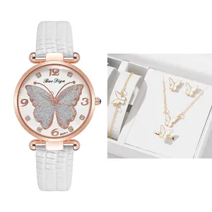 Elegant women's white leather strap watch and matching butterfly jewelry gift set