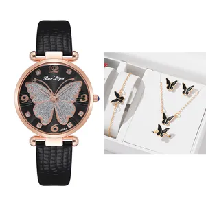 Fashion Women Watch Jewelry Set Glitter Butterfly Dial Quartz Watch With Faux Leather Strap Necklace Bracelet Ring Earrings Set