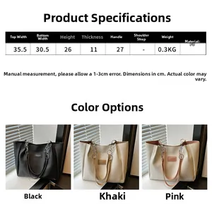 Detailed size chart for the PU leather tote bag with dimensions and color options