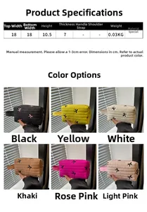 Detailed size chart and dimensions of the embroidered quilted cosmetic storage bag