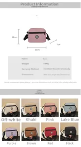 Detailed dimensions and weight specifications for this lightweight nylon crossbody bag