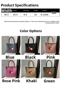 Canvas tote bag color options including blue black pink and green with apple embroidery