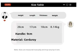 Size chart for mini corduroy backpack showing dimensions 20x17x10cm and weight 0.14kg