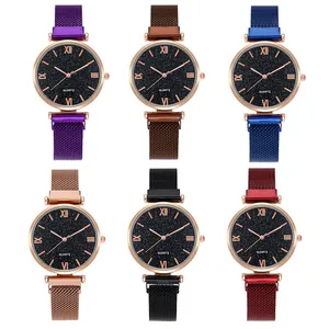 Starry sky dial quartz watches with roman numerals and magnetic mesh straps in six colors