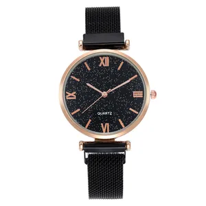 Starry sky quartz watch with magnetic Milanese strap and Roman numeral dial for women