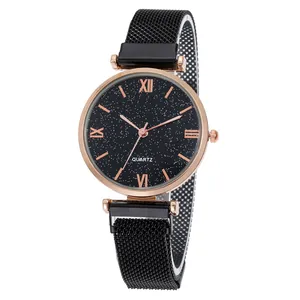 Women's starry sky quartz watch with Roman numerals and magnetic Milanese mesh strap