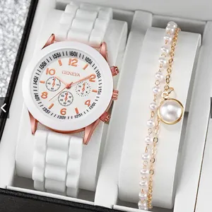 Damen Quarzuhr mit weißem Silikonarmband und Perlenarmband-Geschenkset in einer Box