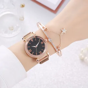 Women's rose gold starry sky watch with magnetic strap and matching charm bracelet set