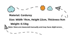 Corduroy backpack product details: 19x22x9cm size and 0.13kg lightweight material info