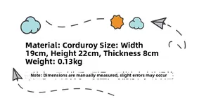 Corduroy mini backpack detailed size parameters and light 0.13kg weight specification