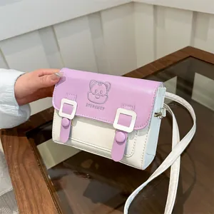 Cute purple and beige PU leather crossbody bag with cartoon cat embroidery