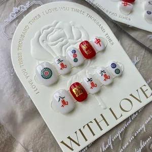 Handmade Mahjong Theme Press On Nails Red White Green 3D Embossed Auspicious Character Nail Art Tips For New Year Women