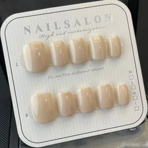 Handmade Press On Nails Glossy Minimalist Solid Color Nude Round Square Fake Nails Professional Manicure Decoration For Women