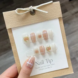 Handmade Press On Nails French Sweet Cream Nude Pink Plaid Heart Artificial Pearl Decoration Long Square Round False Nails For Women