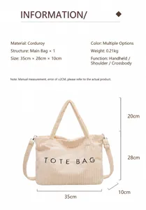Detailed size specifications of the corduroy tote bag showing its structure and dimensions