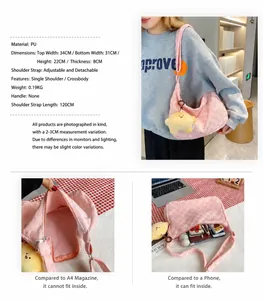 Pink waffle texture tote bag with star charm showing A4 magazine capacity and dimensions