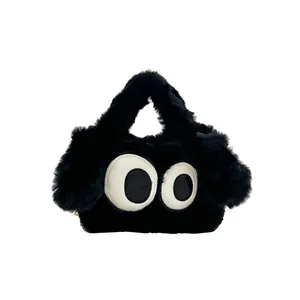Sac à main mignon en peluche noire avec de grands yeux et une texture douce