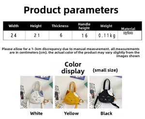 Detailed dimensions and specifications of the nylon cat embroidery tote bag