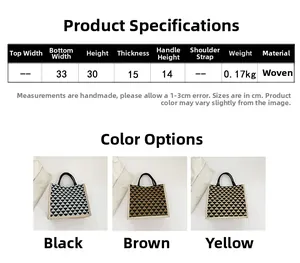 Detailed size chart and specifications for woven linen tote bag with geometric patterns