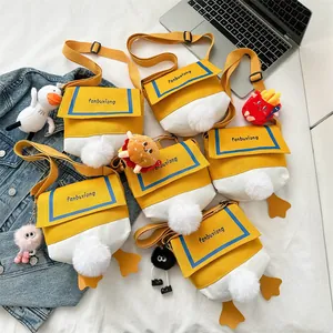 Cute duck butt shaped canvas crossbody bag in yellow and white for women and girls