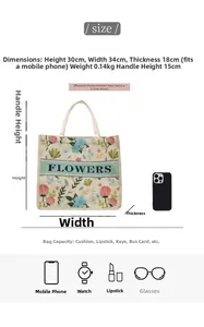 Detailed size specifications and dimensions for the floral embroidery tote bag