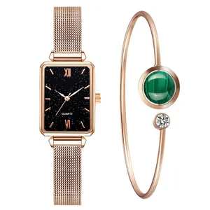 Set orologio donna quadrato oro rosa con quadrante stellato e bracciale malachite