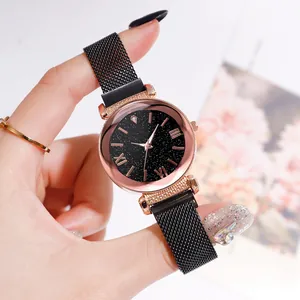 Orologio con quadrante cielo stellato e cinturino magnetico in maglia milanese oro rosa