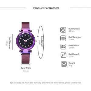 Gedetailleerde afmetingen van het paarse sterrenhemel horloge met magnetische horlogeband