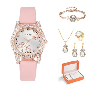 Set orologio da donna Amadi rosa con gioielli coordinati e scatola regalo arancione