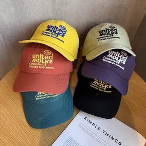 Schnelltrocknende Polyester Baseballkappe Für Herren Damen Verstellbare Buchstabenstickerei Sonnenschutz Sporthut Retro Outdoor Entenschnabelkappe