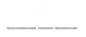 Detailed material specification of rabbit hair blend winter gloves in universal size