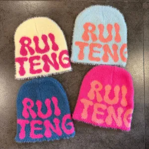 Plush faux mink knit beanie in four colors with embroidered RUI TENG lettering