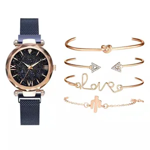 Elegant 5-piece set with rose gold starry sky dial watch and four assorted bracelets