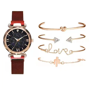 5-piece women's quartz watch and rose gold bracelets set with starry sky dial design